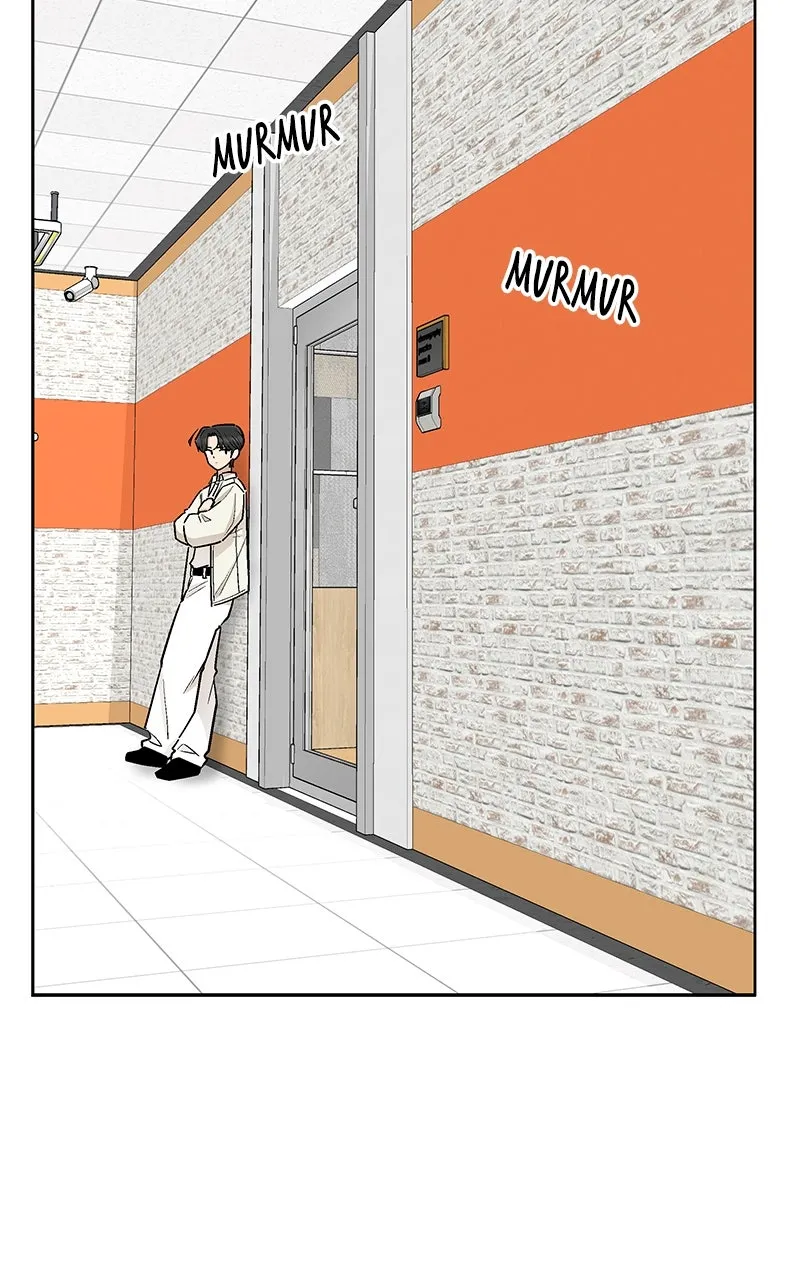 Skool of Street Chapter 16 page 94 - 