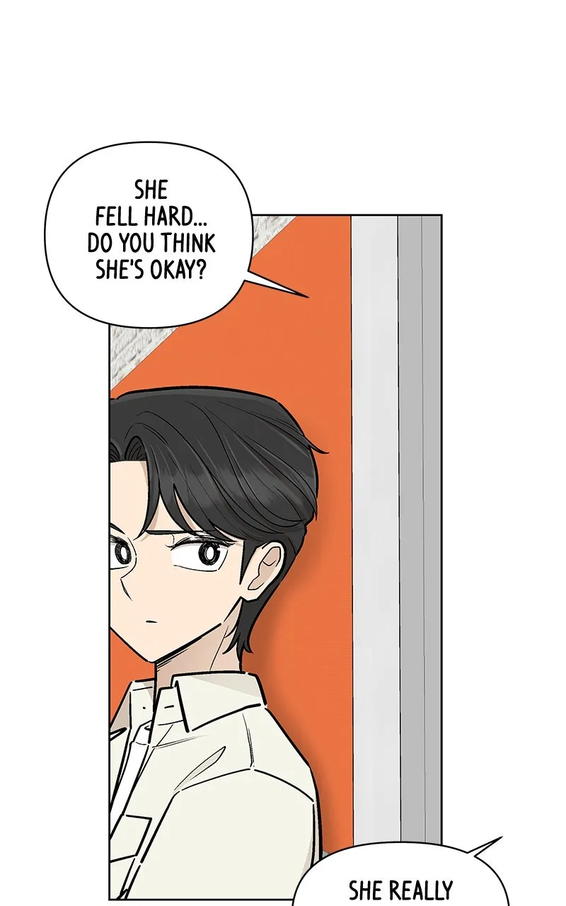 Skool of Street Chapter 16 page 95 - 