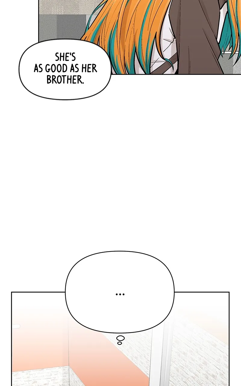 Skool of Street Chapter 16 page 97 - 