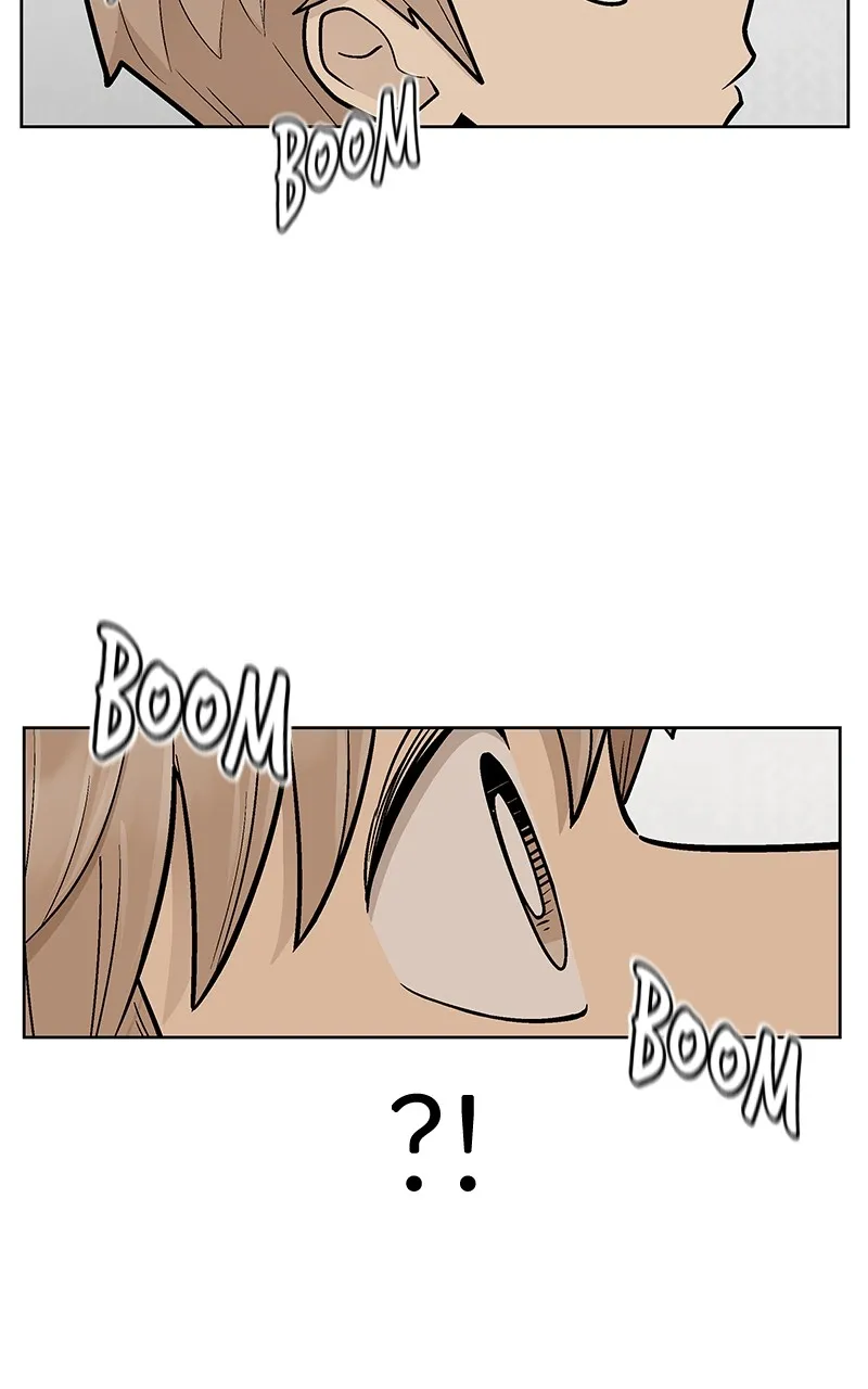 Skool of Street Chapter 17 page 103 - 