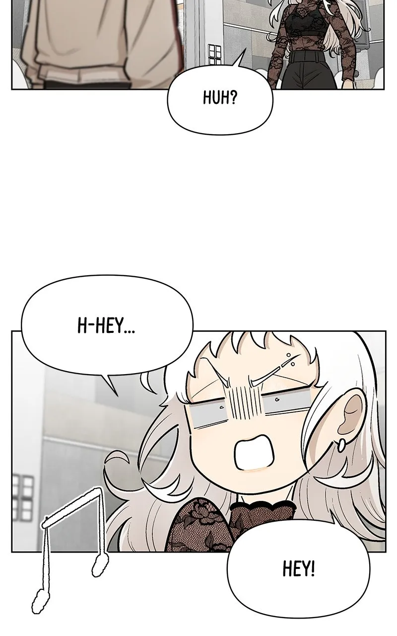 Skool of Street Chapter 17 page 106 - 