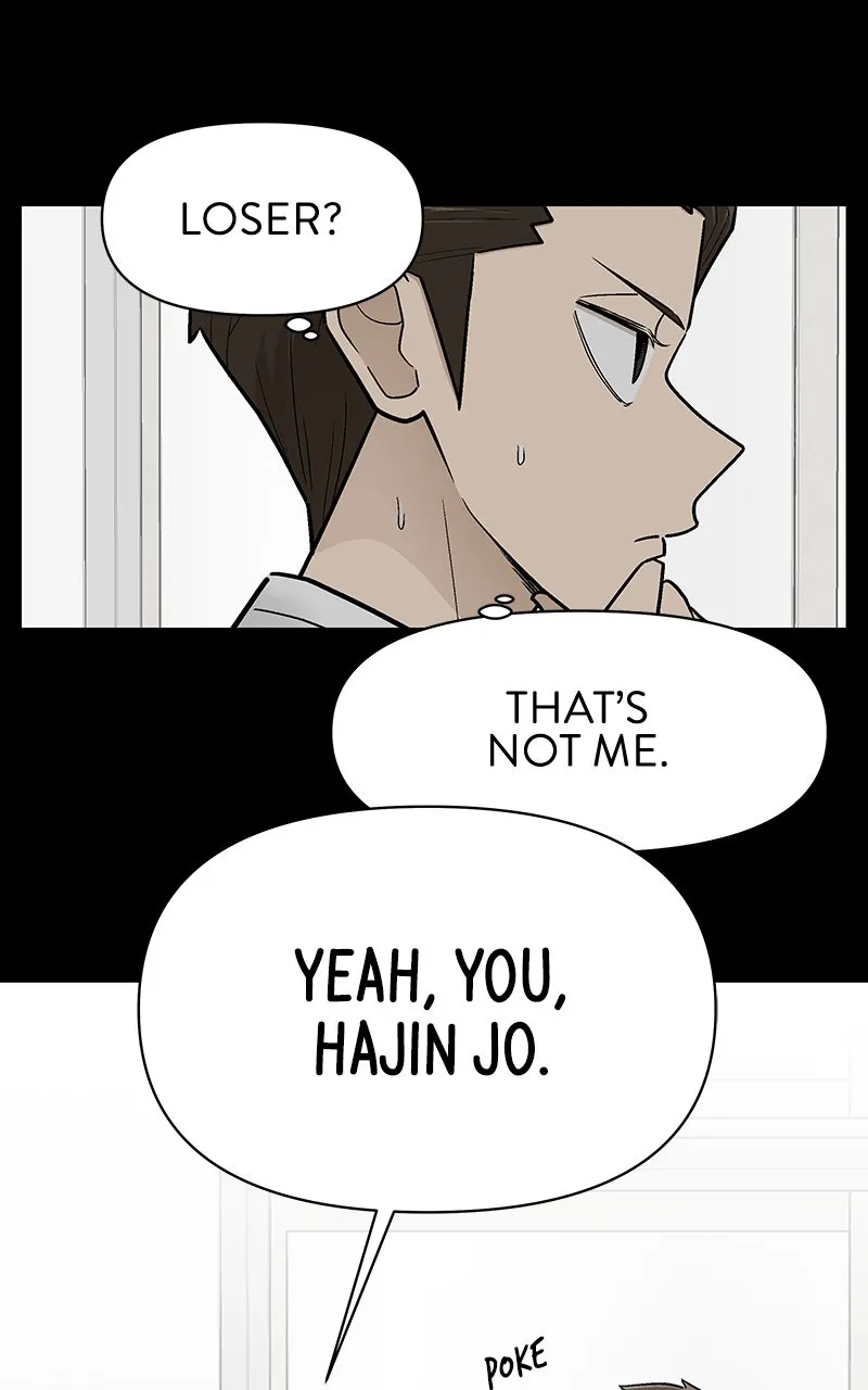 Skool of Street Chapter 17 page 15 - 