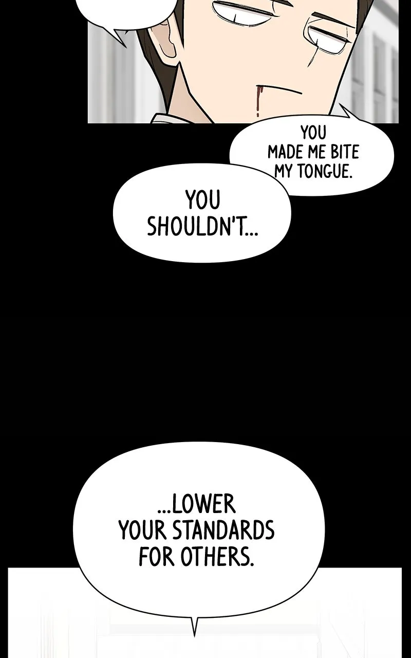 Skool of Street Chapter 17 page 18 - 