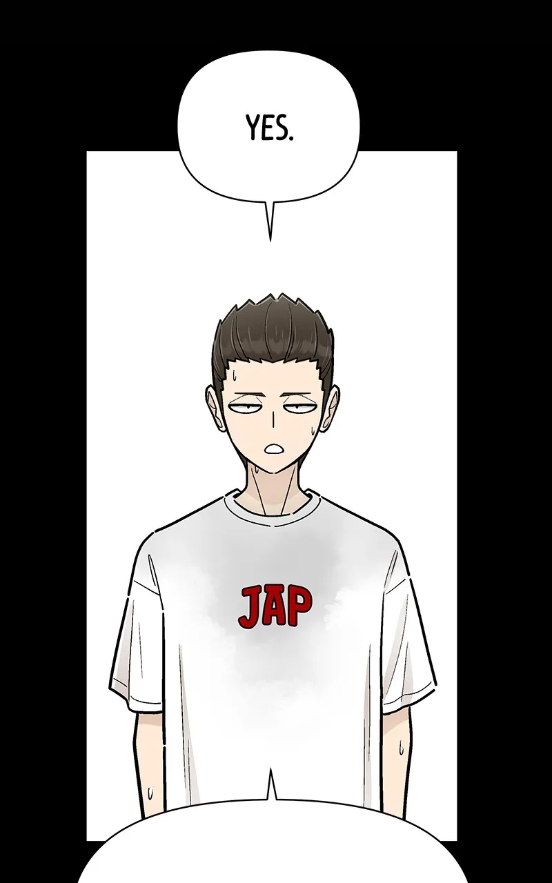 Skool of Street Chapter 17 page 3 - 