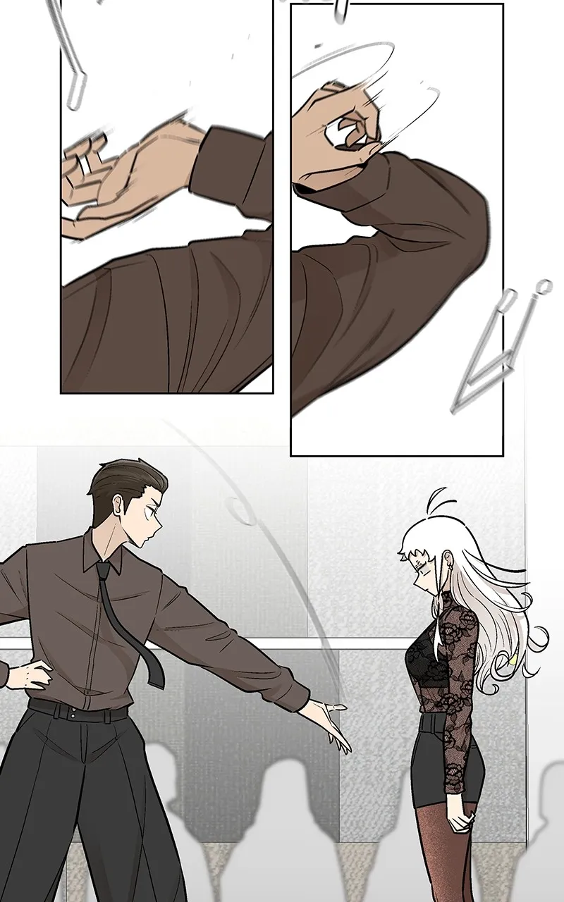Skool of Street Chapter 17 page 29 - 