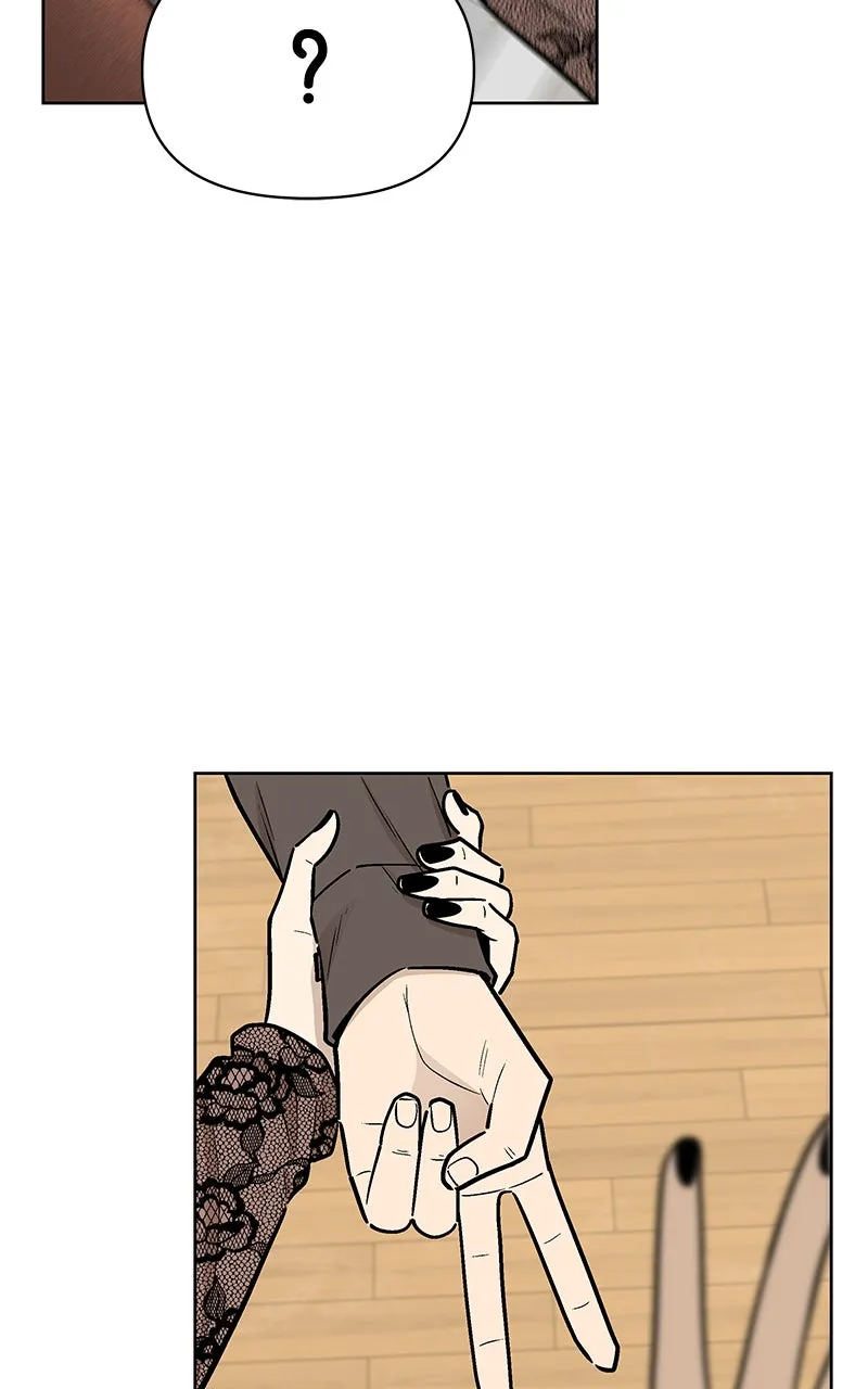 Skool of Street Chapter 17 page 36 - 