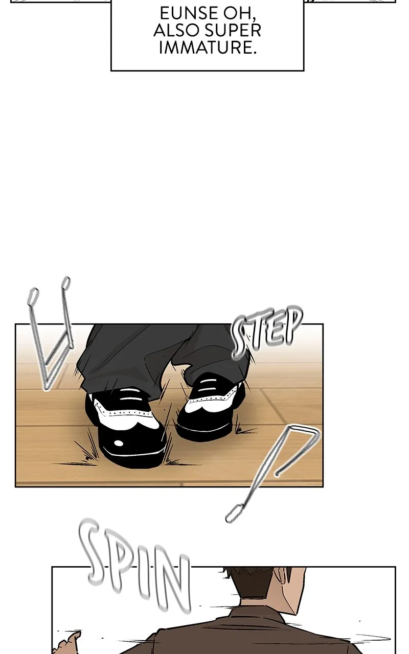 Skool of Street Chapter 17 page 38 - 