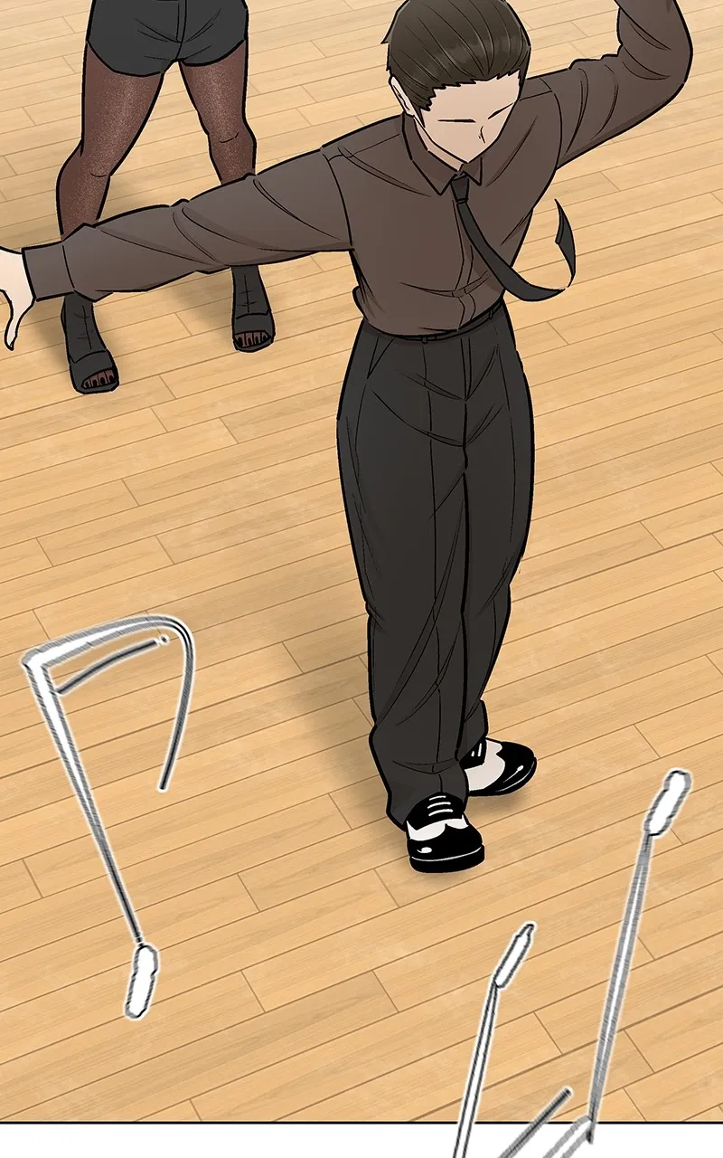 Skool of Street Chapter 17 page 42 - 