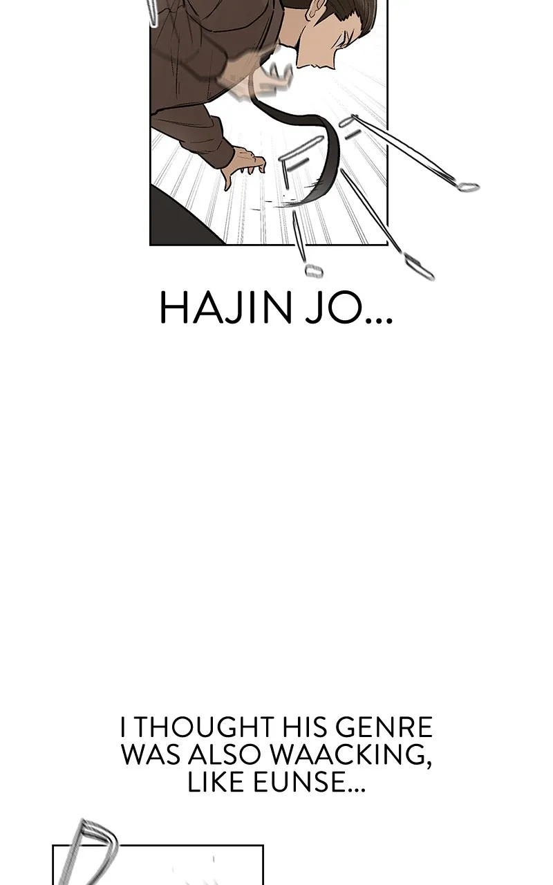Skool of Street Chapter 17 page 48 - 