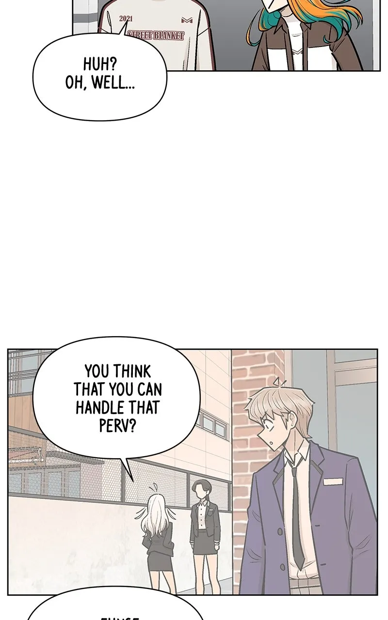 Skool of Street Chapter 17 page 52 - 