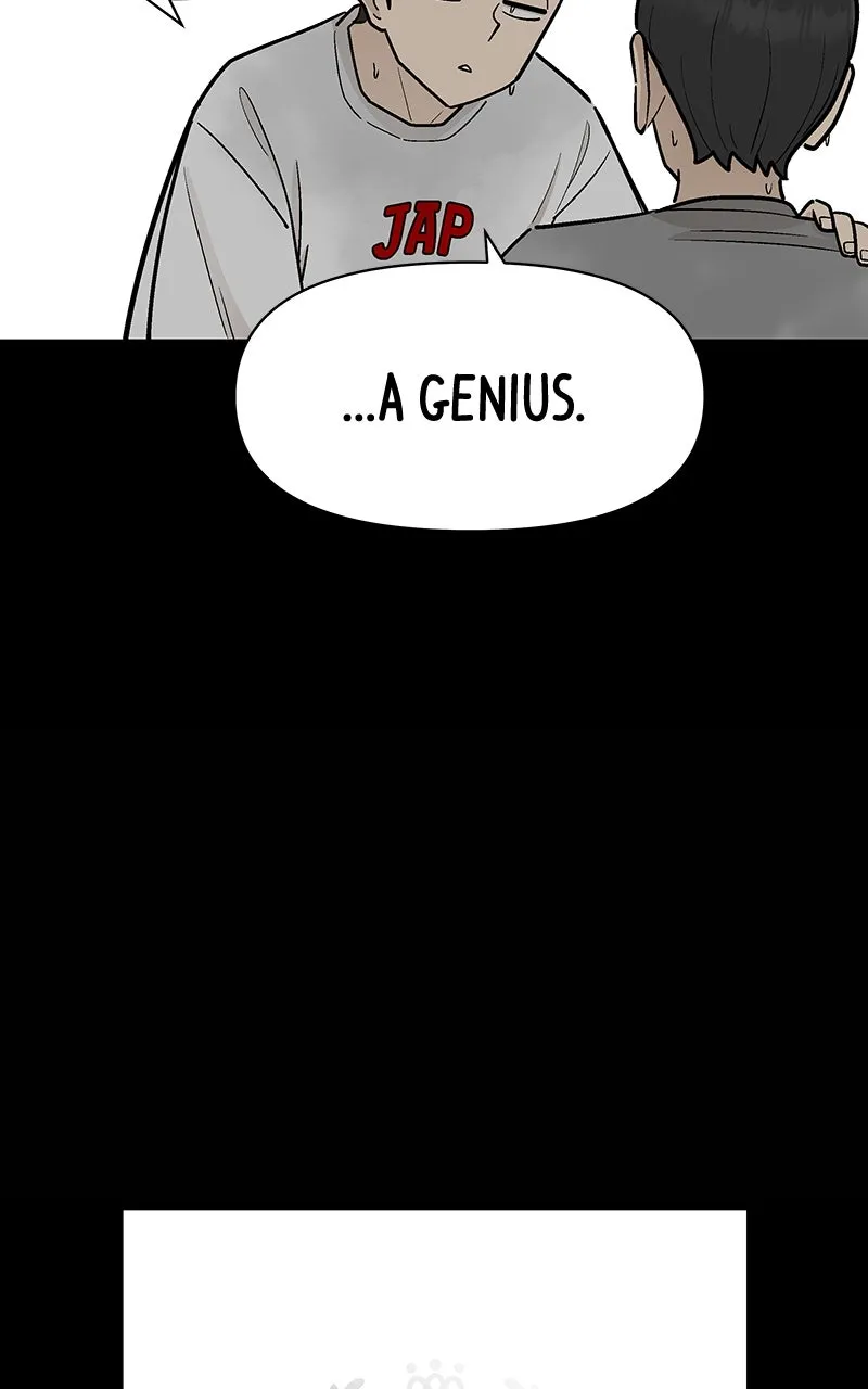 Skool of Street Chapter 17 page 7 - 