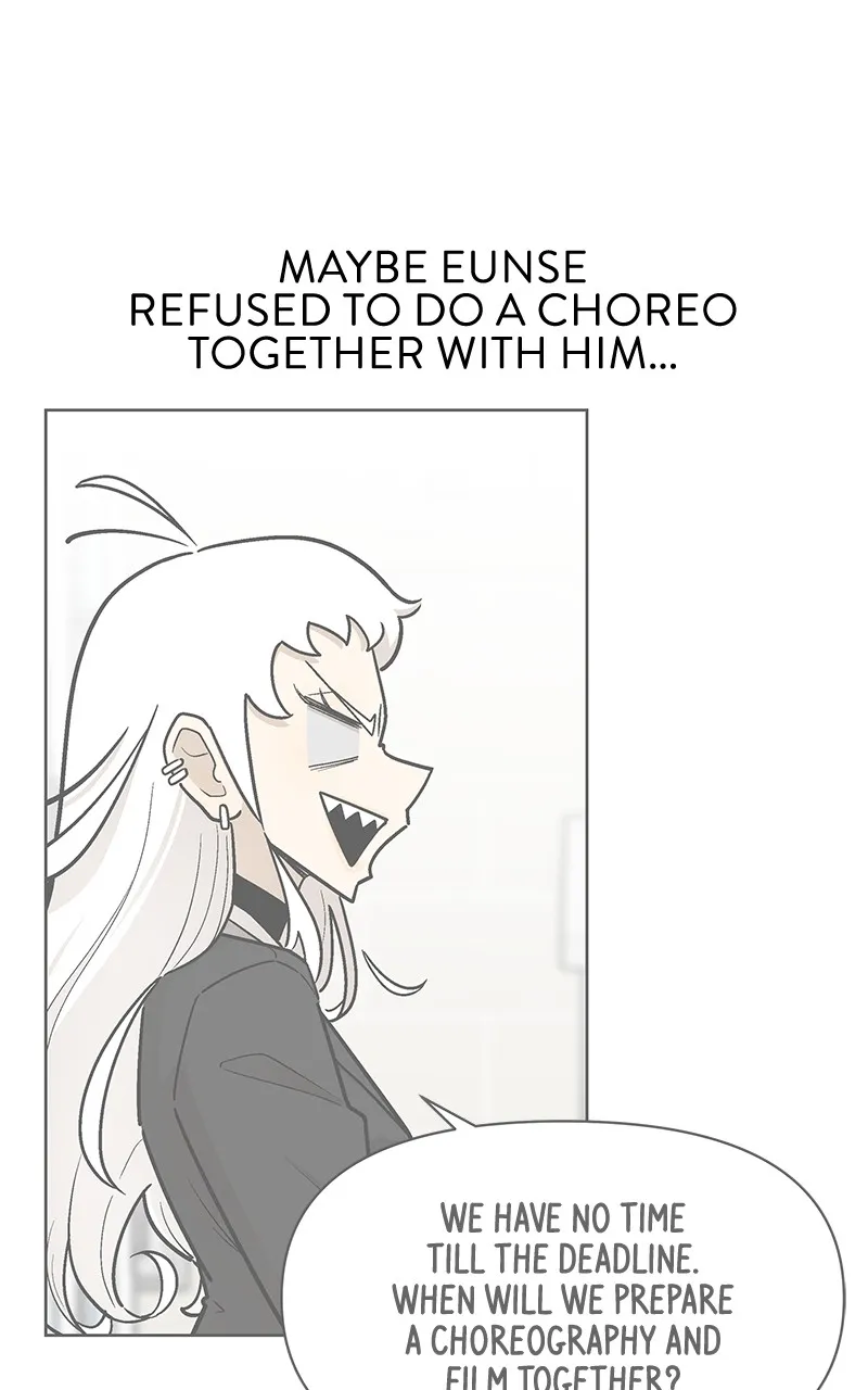 Skool of Street Chapter 17 page 63 - 