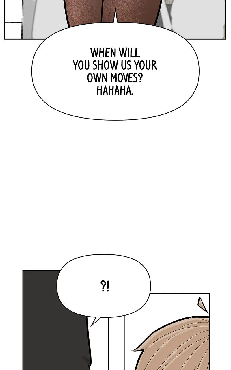 Skool of Street Chapter 17 page 70 - 