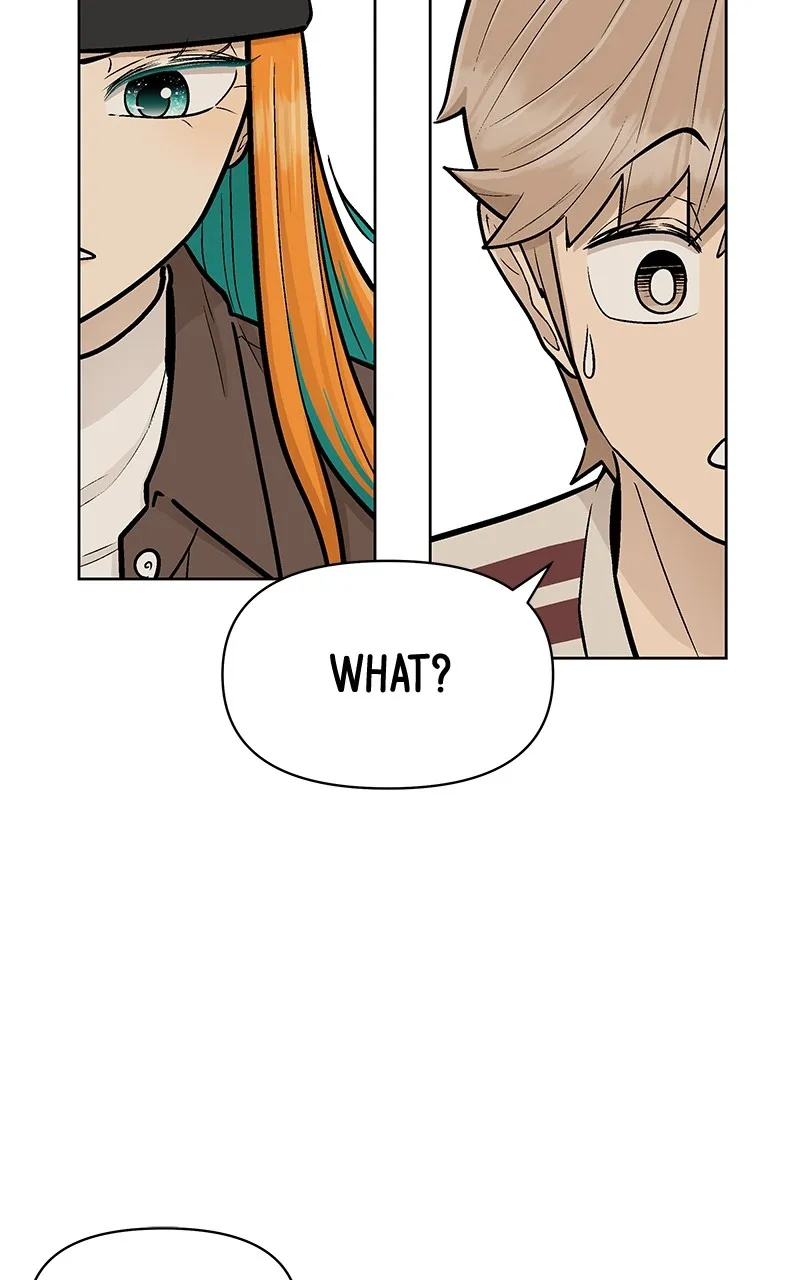 Skool of Street Chapter 17 page 71 - 