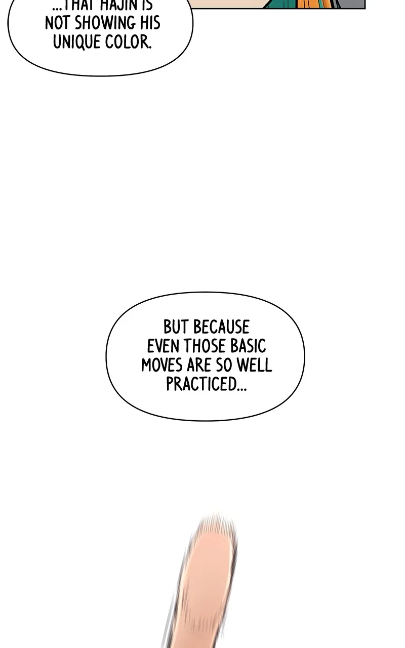 Skool of Street Chapter 17 page 73 - 