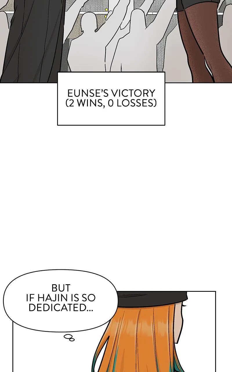 Skool of Street Chapter 17 page 85 - 