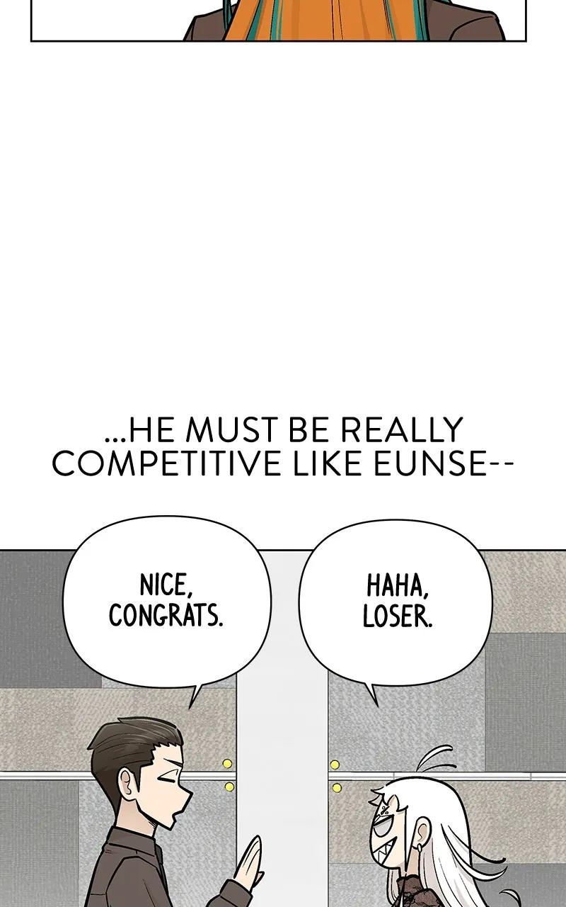 Skool of Street Chapter 17 page 86 - 