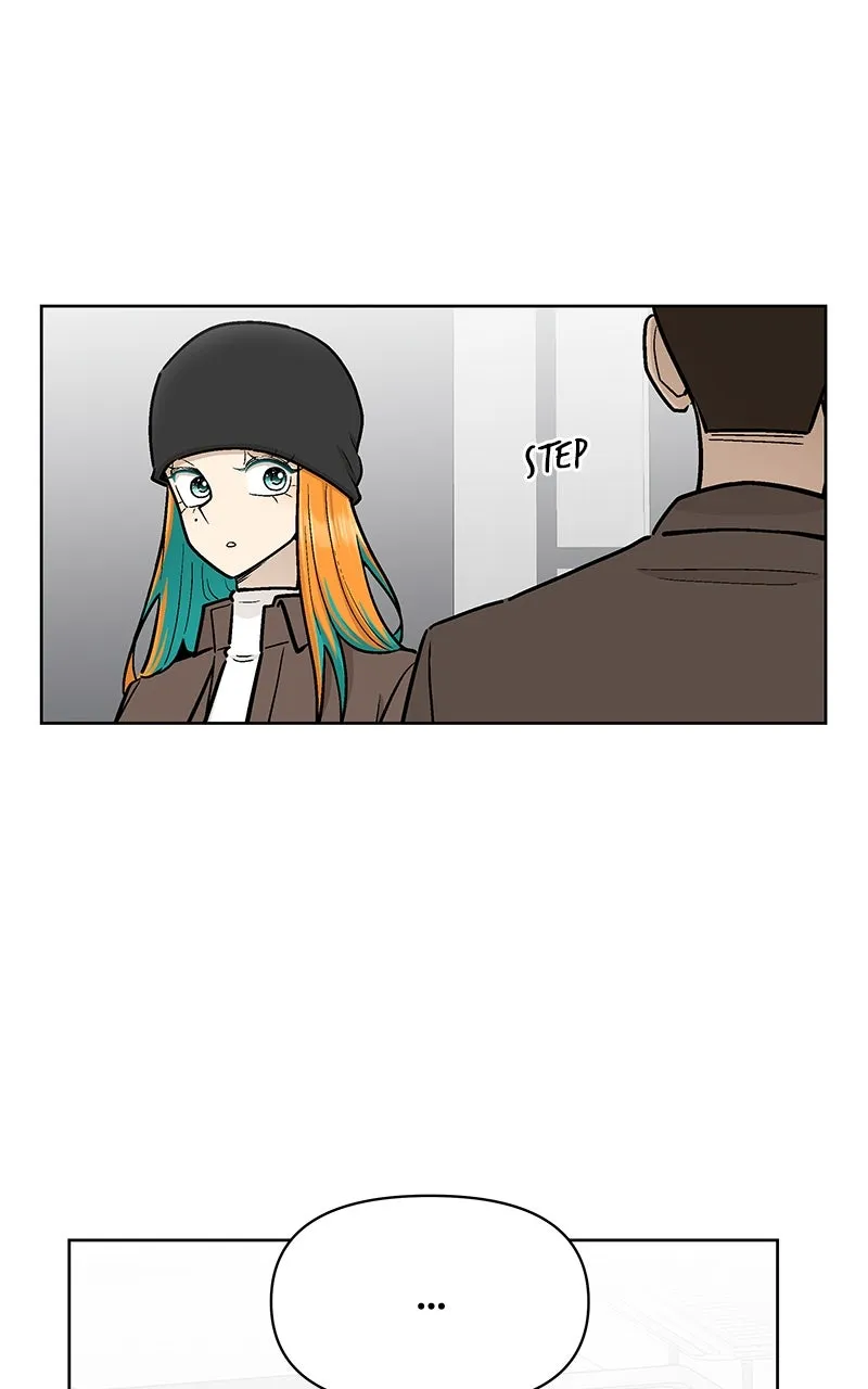 Skool of Street Chapter 17 page 88 - 