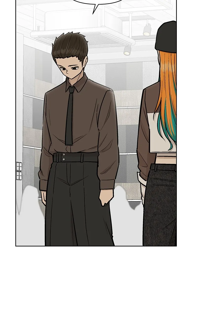 Skool of Street Chapter 17 page 89 - 