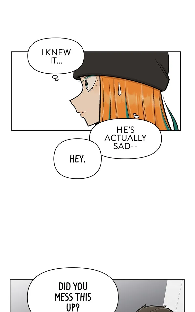 Skool of Street Chapter 17 page 90 - 