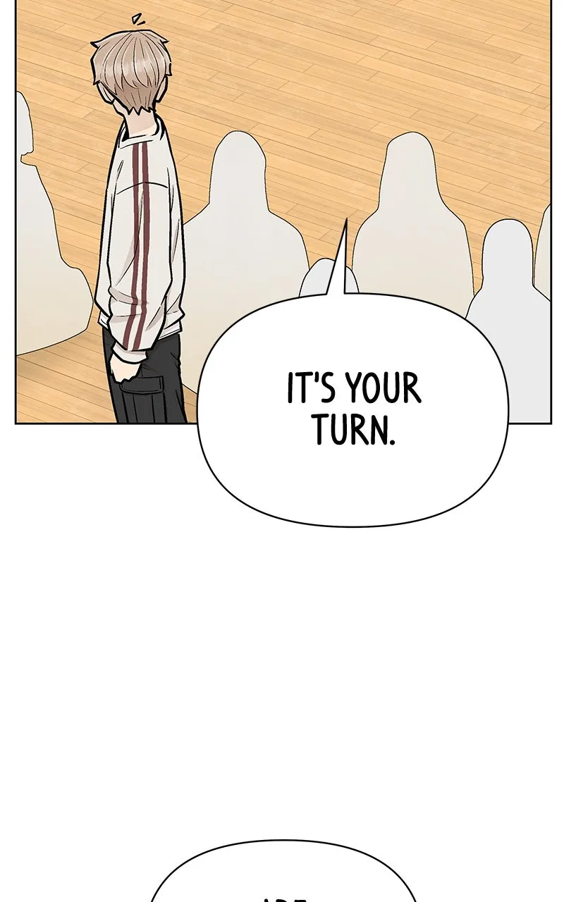 Skool of Street Chapter 17 page 96 - 