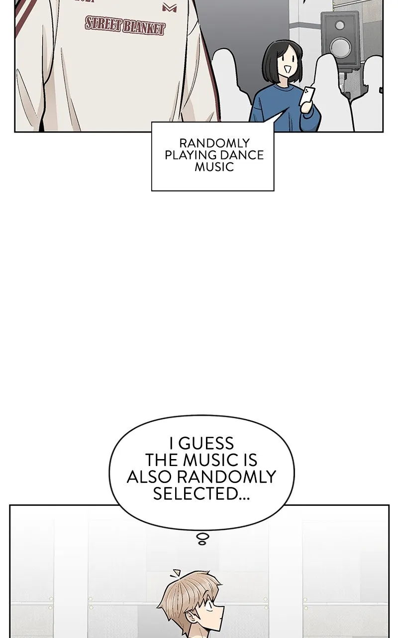 Skool of Street Chapter 17 page 99 - 