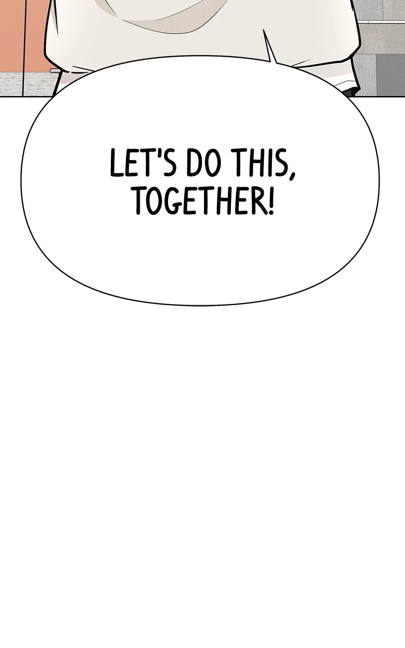 Skool of Street Chapter 18 page 105 - 