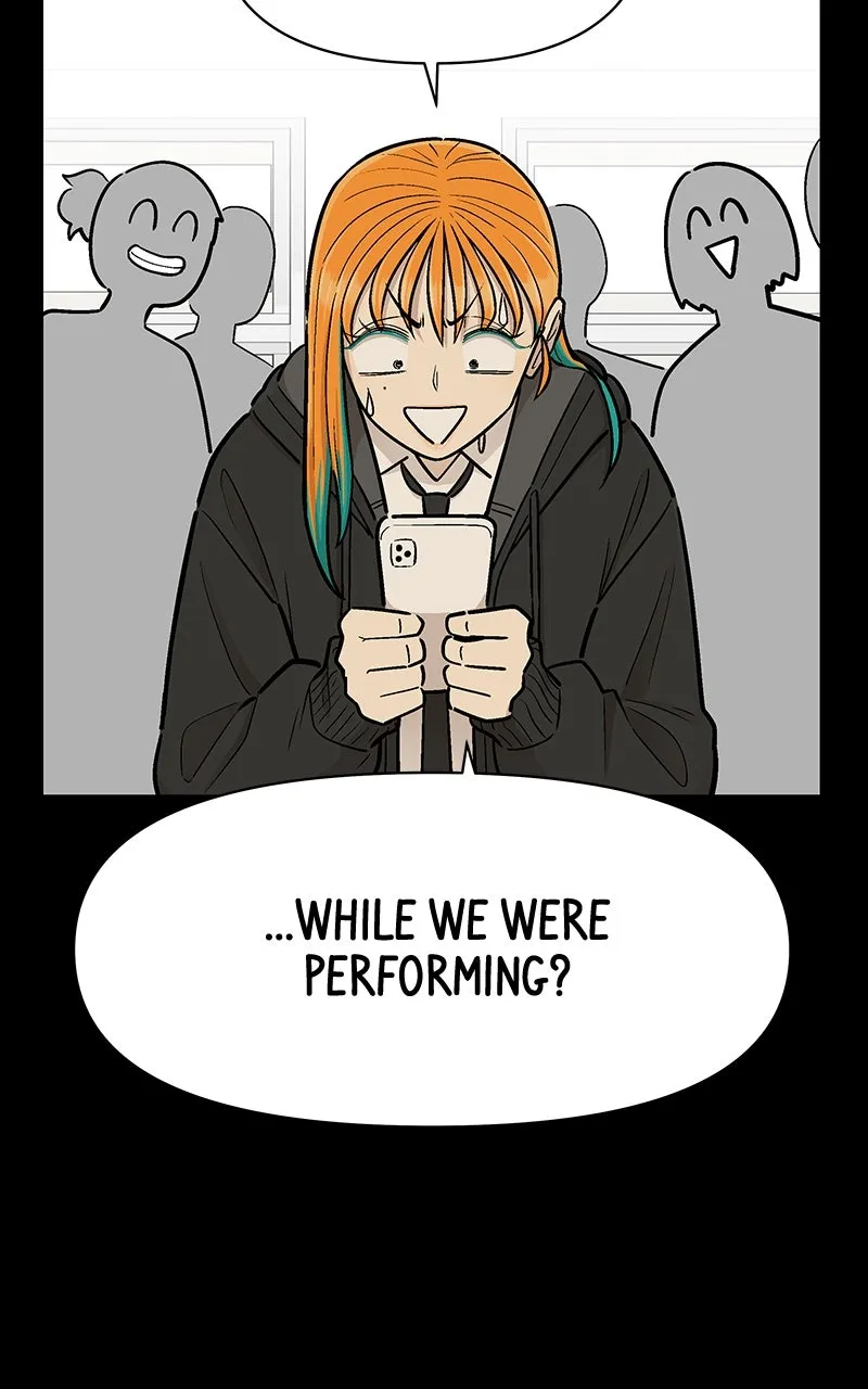 Skool of Street Chapter 18 page 17 - 