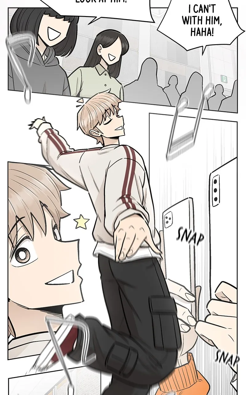 Skool of Street Chapter 18 page 39 - 