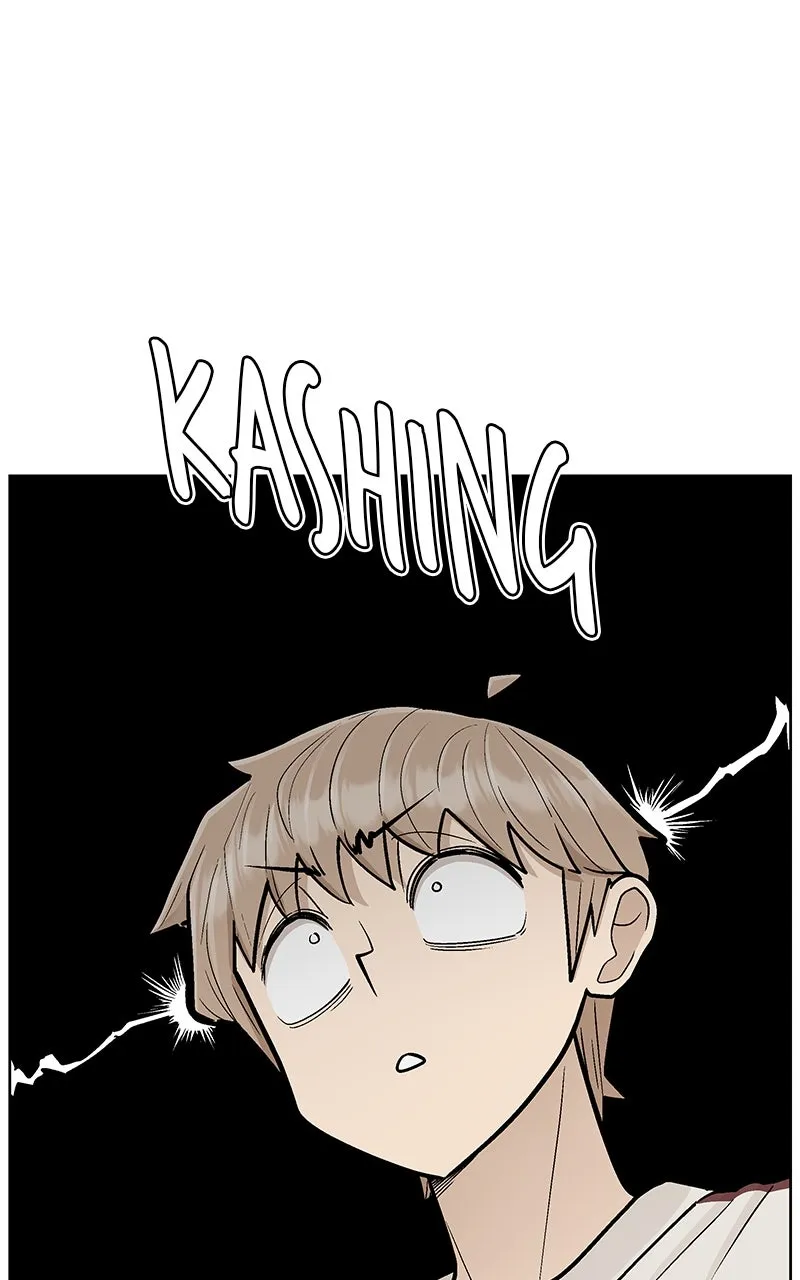 Skool of Street Chapter 18 page 5 - 