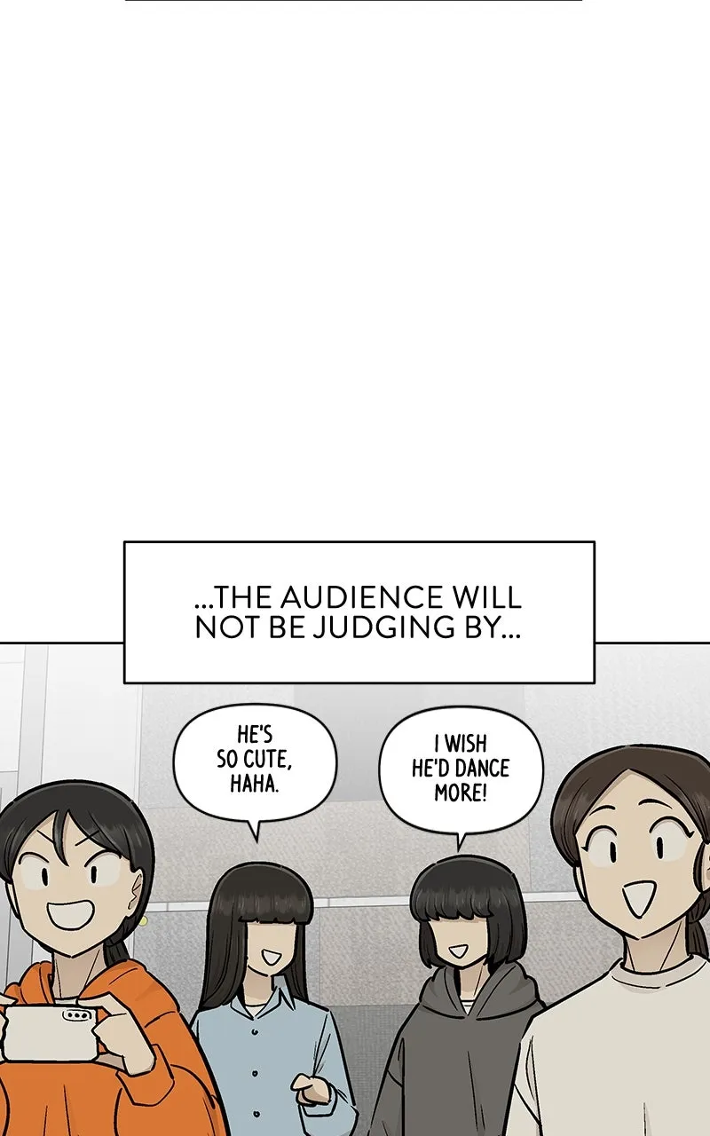 Skool of Street Chapter 18 page 44 - 