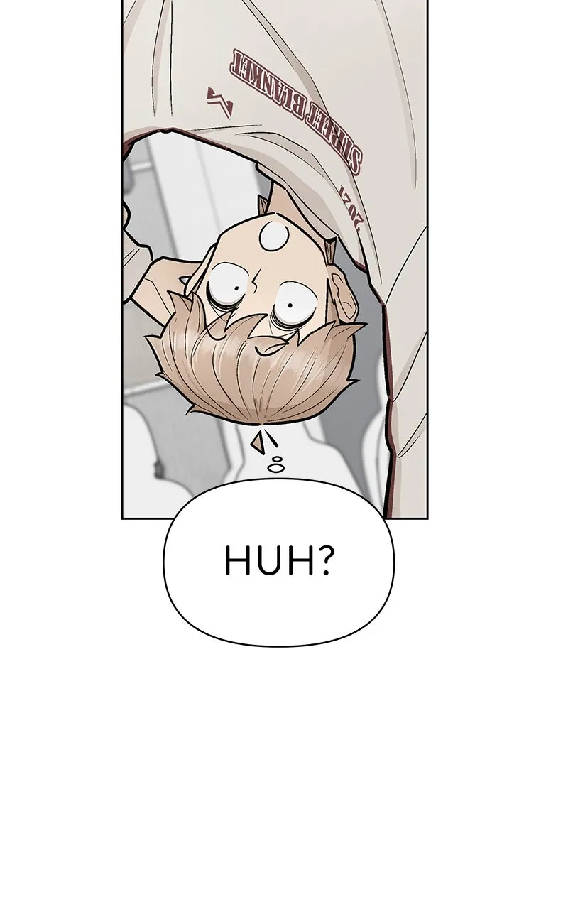 Skool of Street Chapter 18 page 71 - 