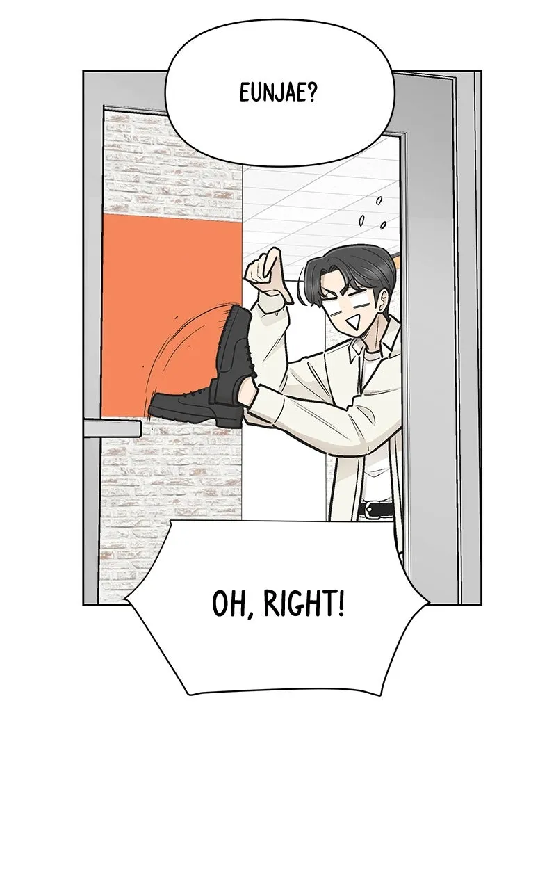 Skool of Street Chapter 18 page 72 - 