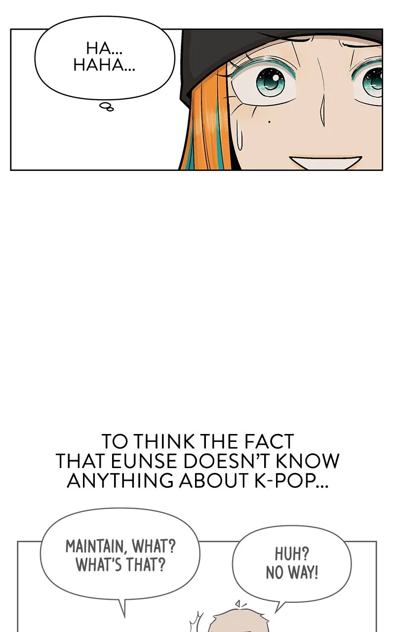 Skool of Street Chapter 18 page 89 - 