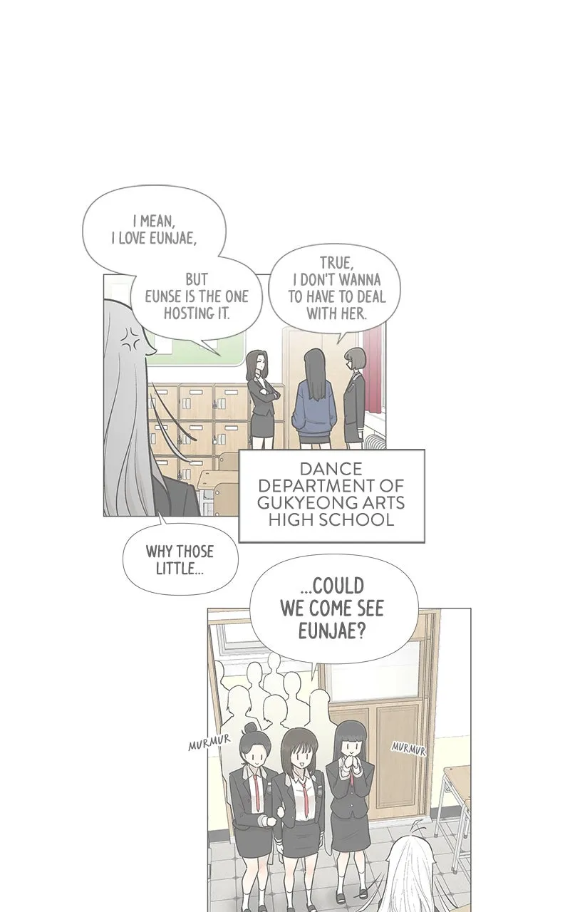 Skool of Street Chapter 18 page 99 - 