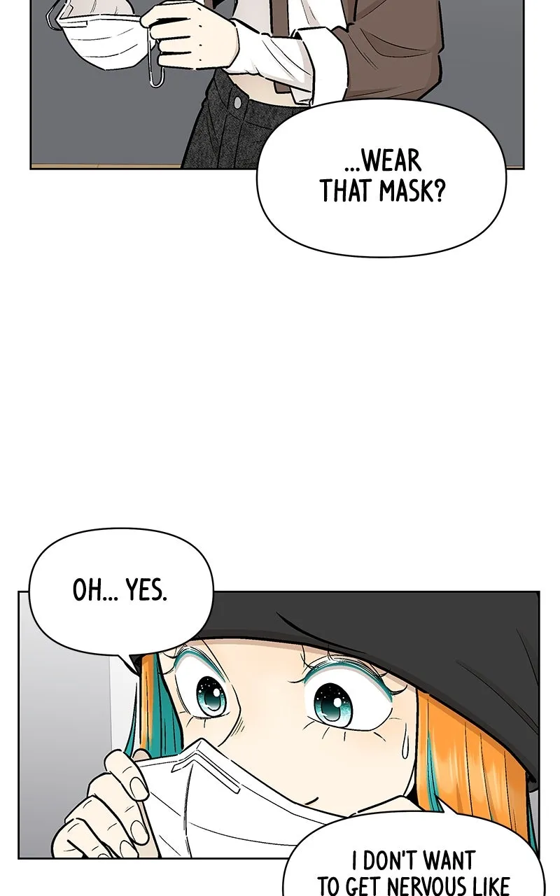 Skool of Street Chapter 19 page 11 - 