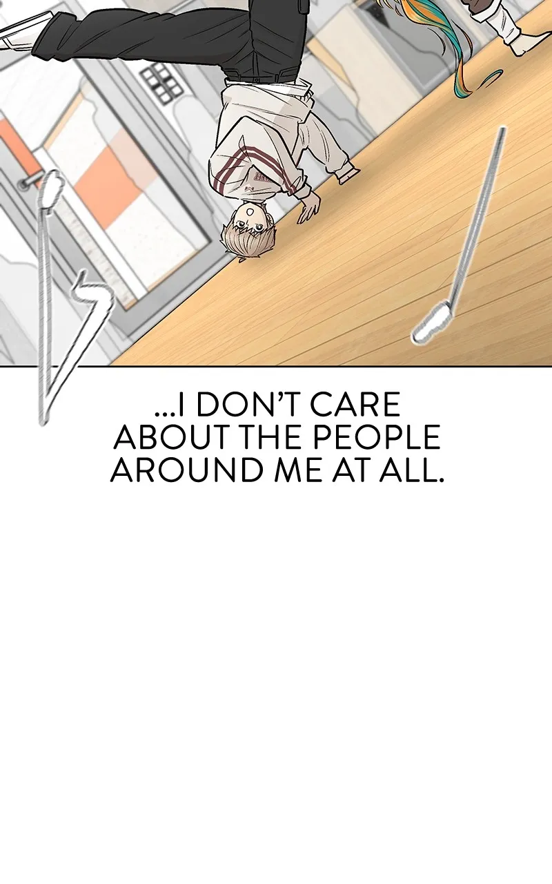 Skool of Street Chapter 19 page 104 - 