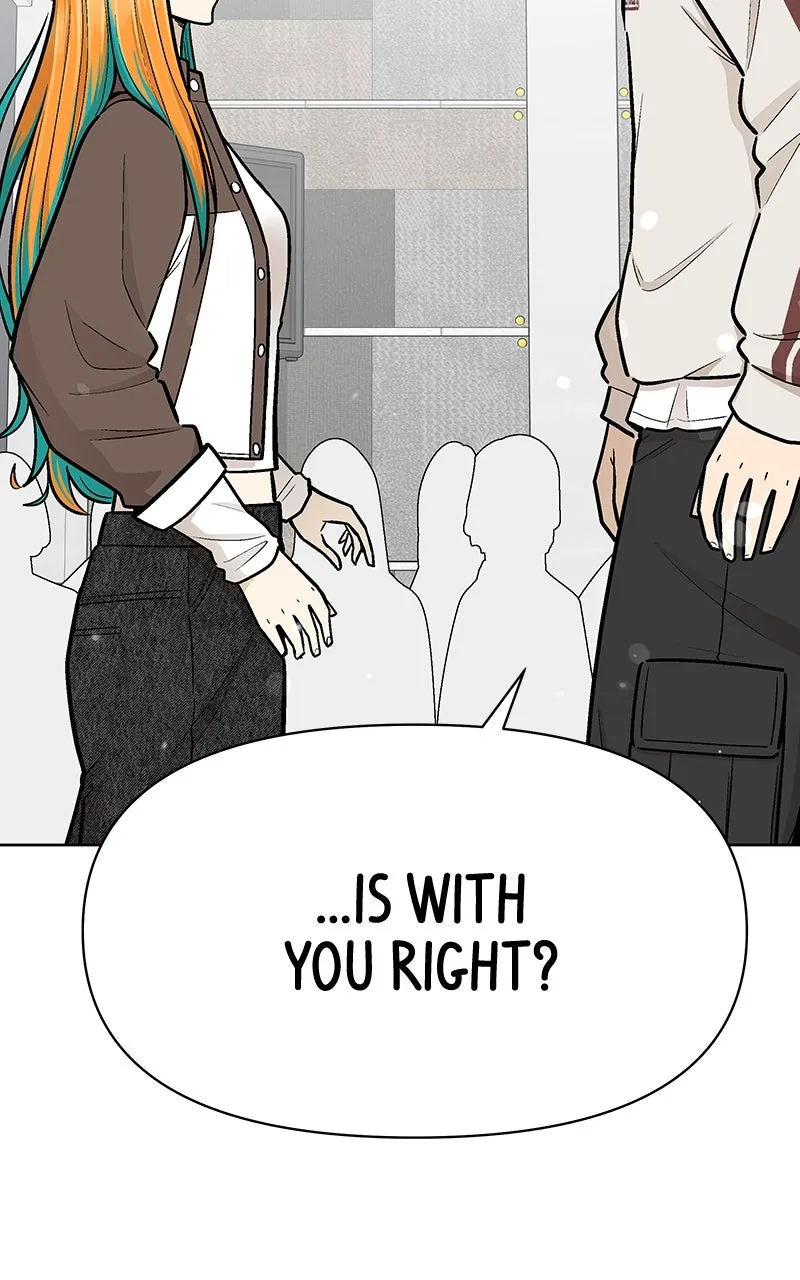 Skool of Street Chapter 19 page 3 - 