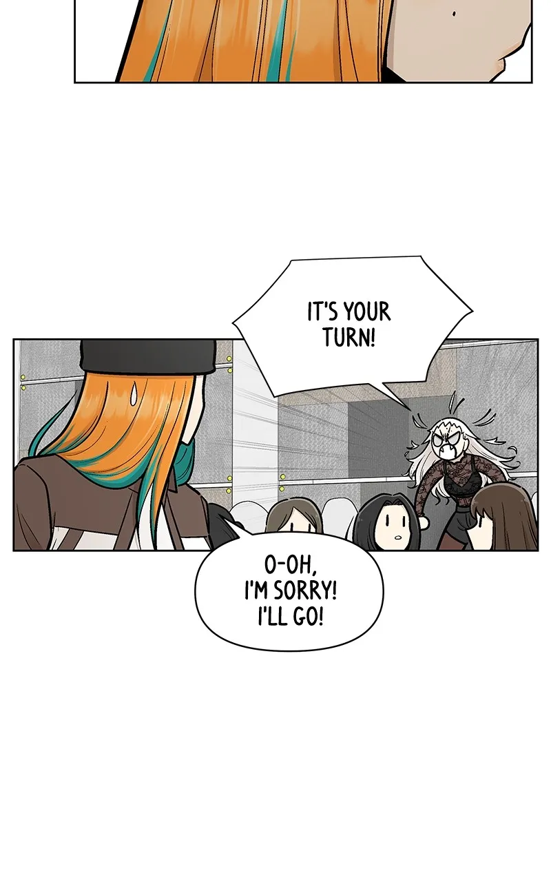 Skool of Street Chapter 19 page 22 - 