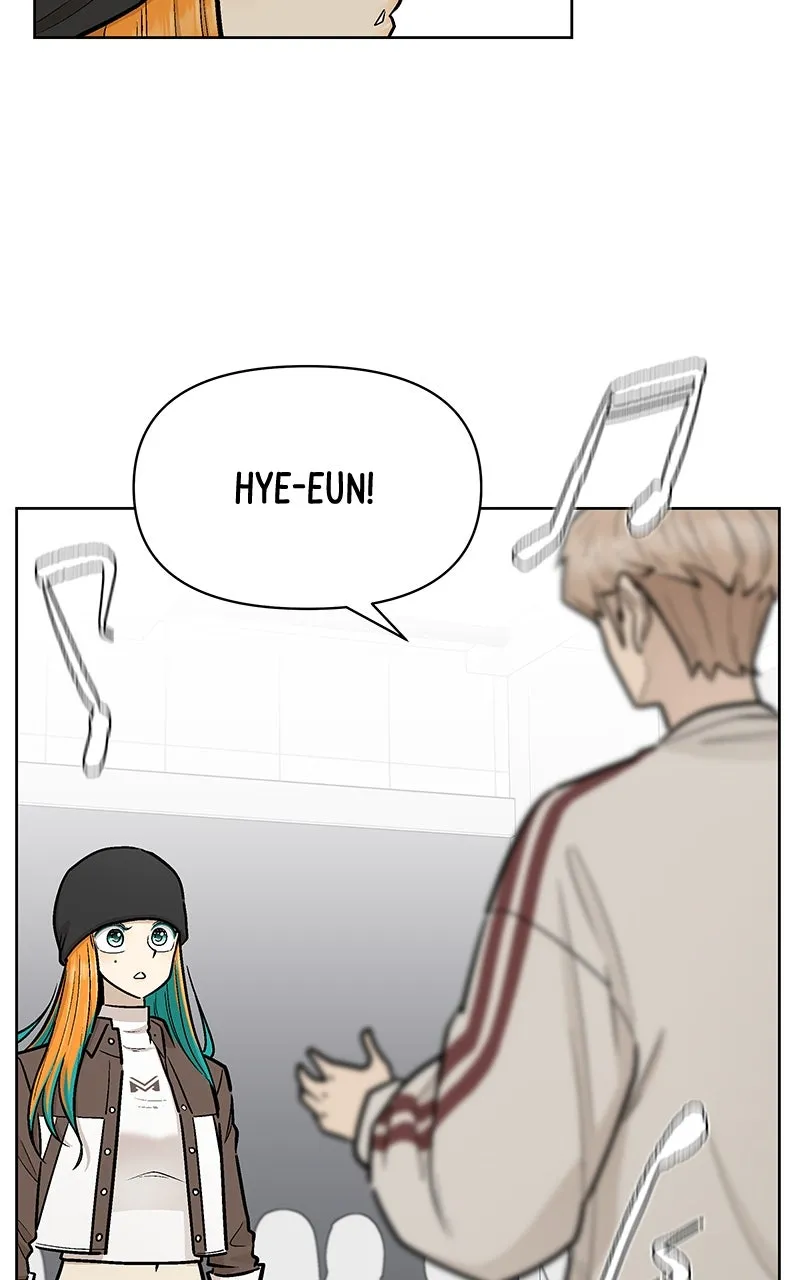 Skool of Street Chapter 19 page 25 - 