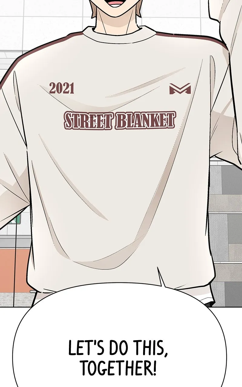 Skool of Street Chapter 19 page 5 - 