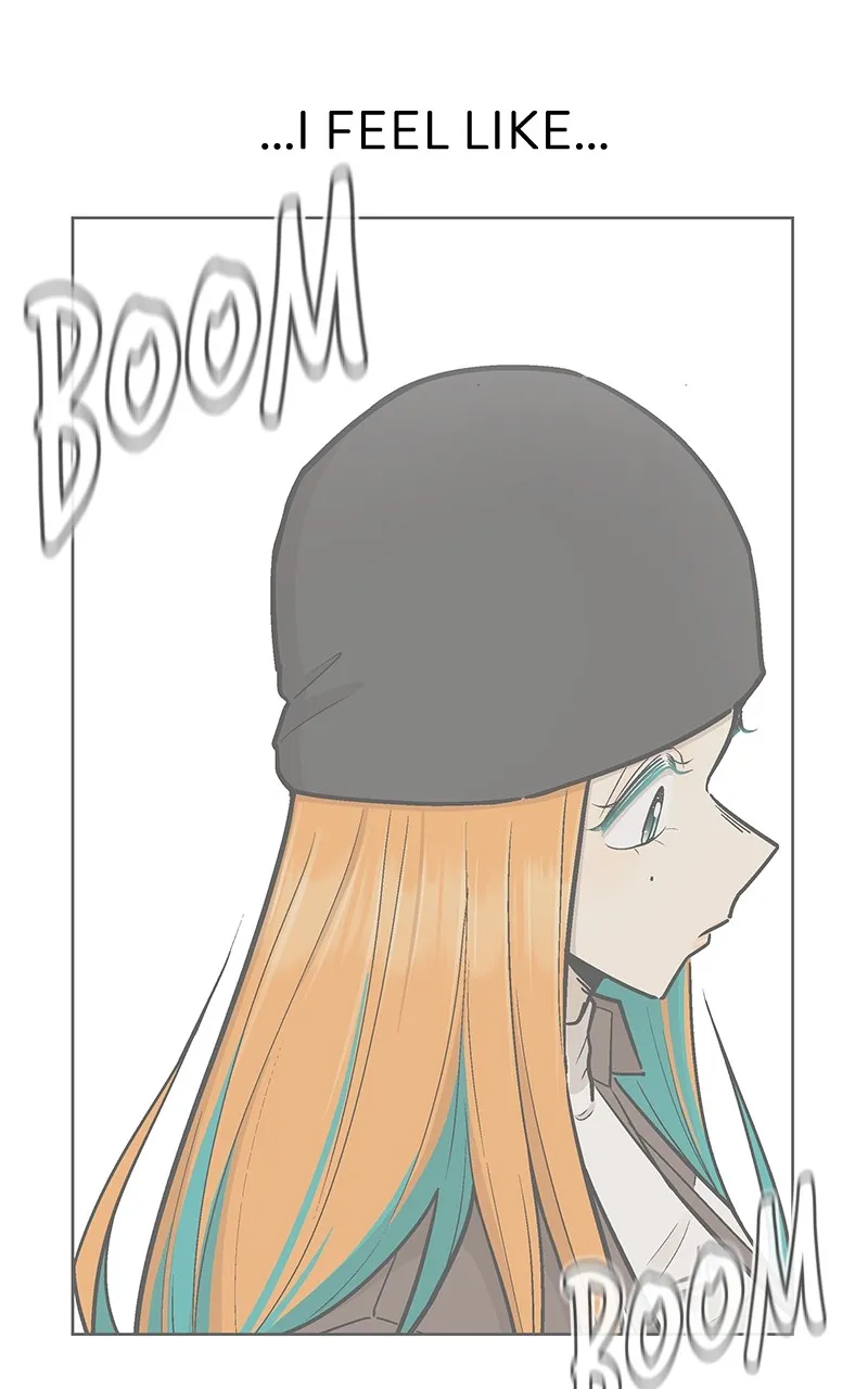 Skool of Street Chapter 19 page 41 - 