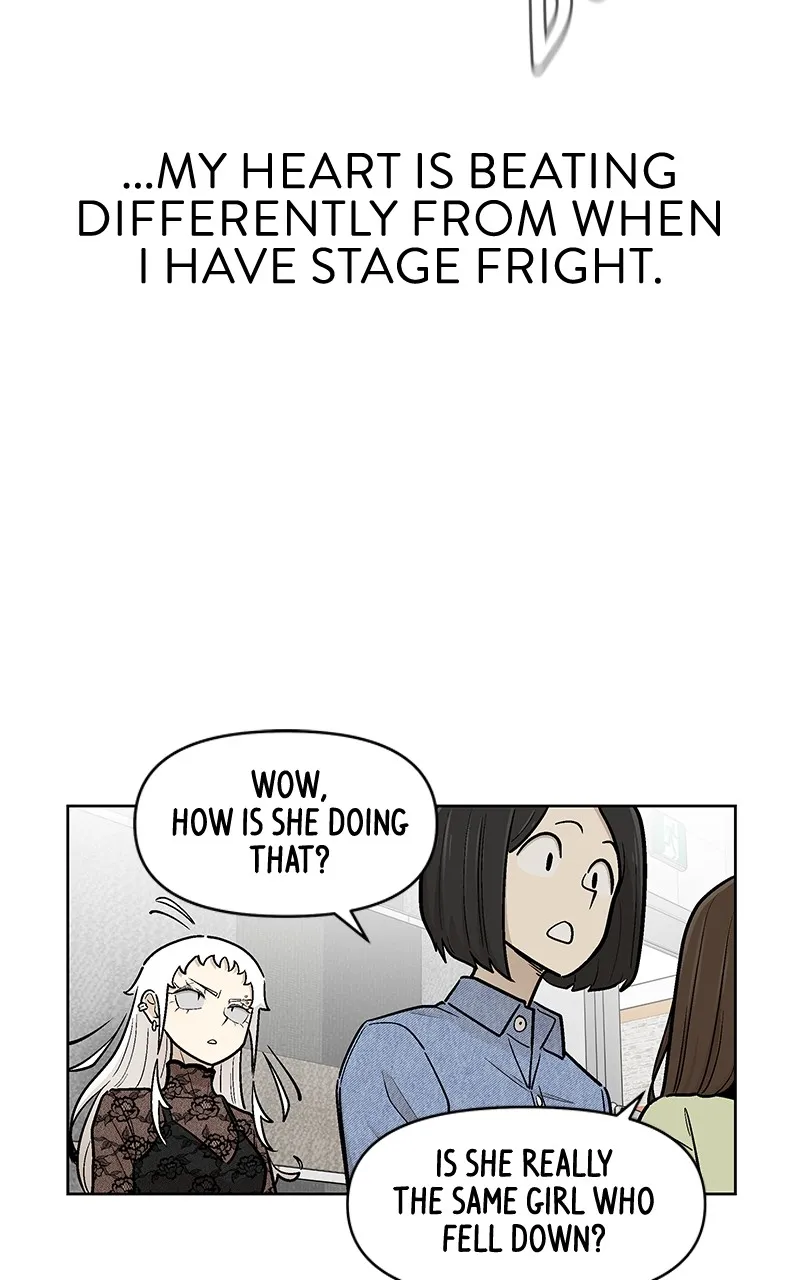 Skool of Street Chapter 19 page 42 - 