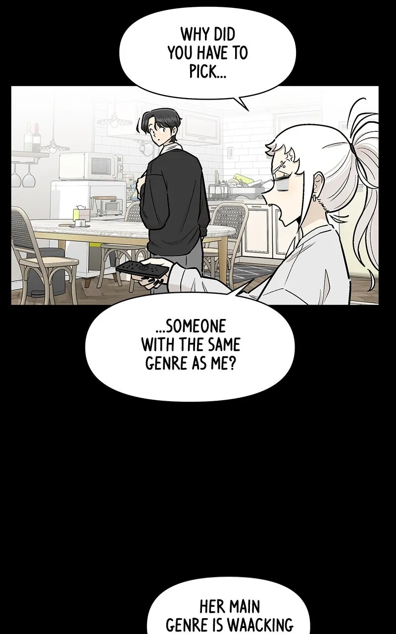 Skool of Street Chapter 19 page 46 - 