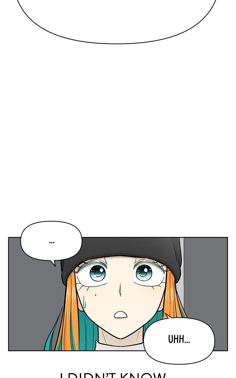 Skool of Street Chapter 19 page 6 - 