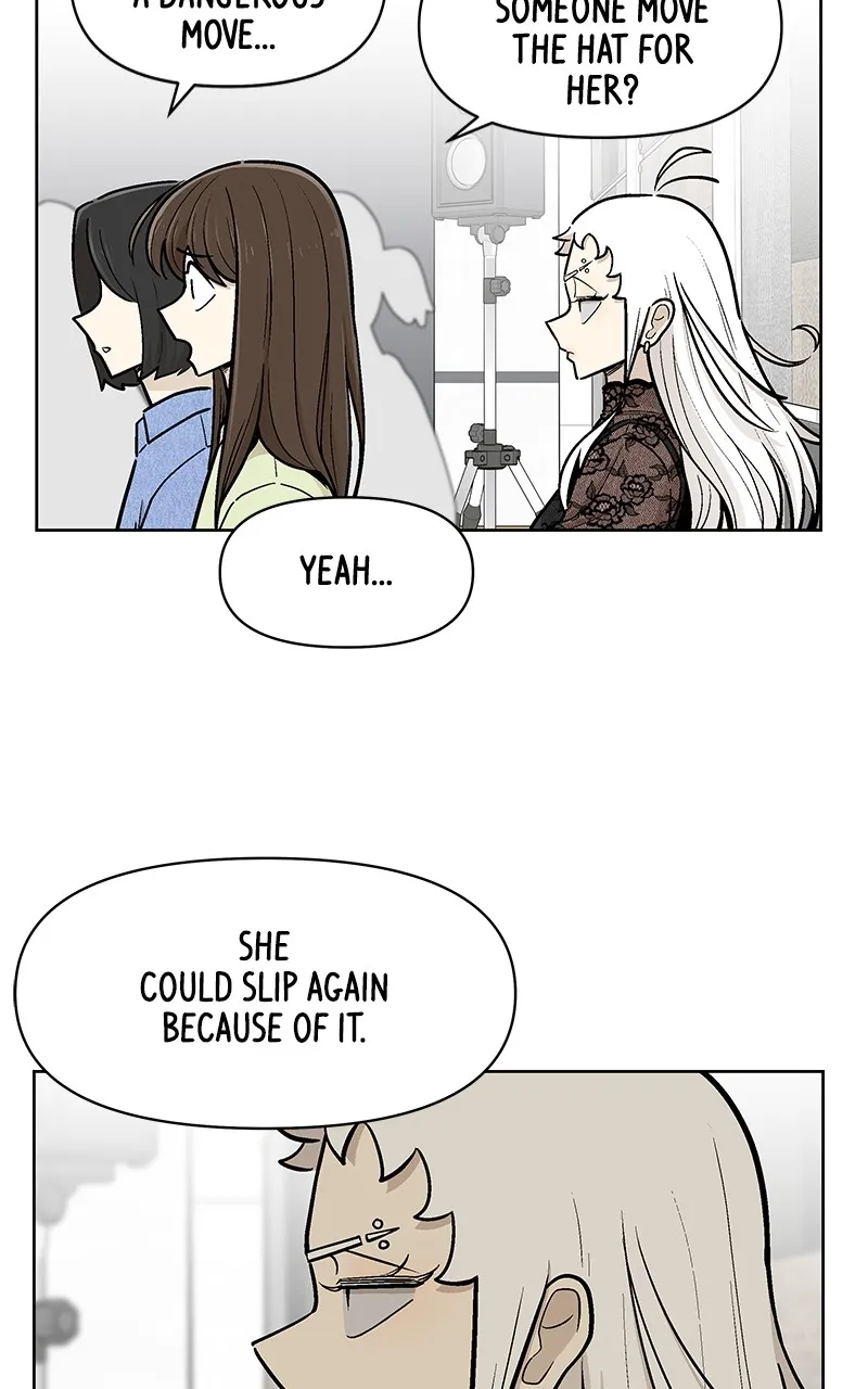 Skool of Street Chapter 19 page 69 - 