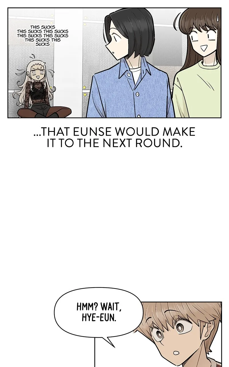Skool of Street Chapter 19 page 9 - 
