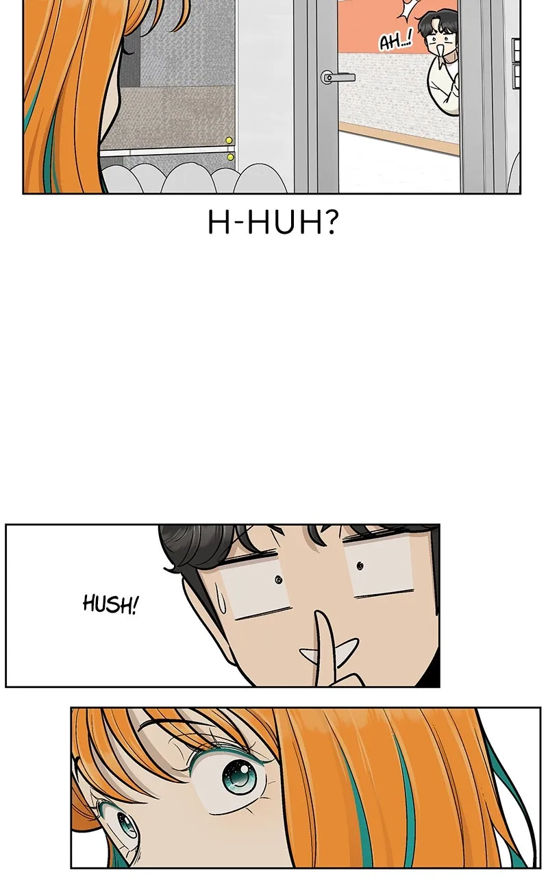 Skool of Street Chapter 19 page 84 - 