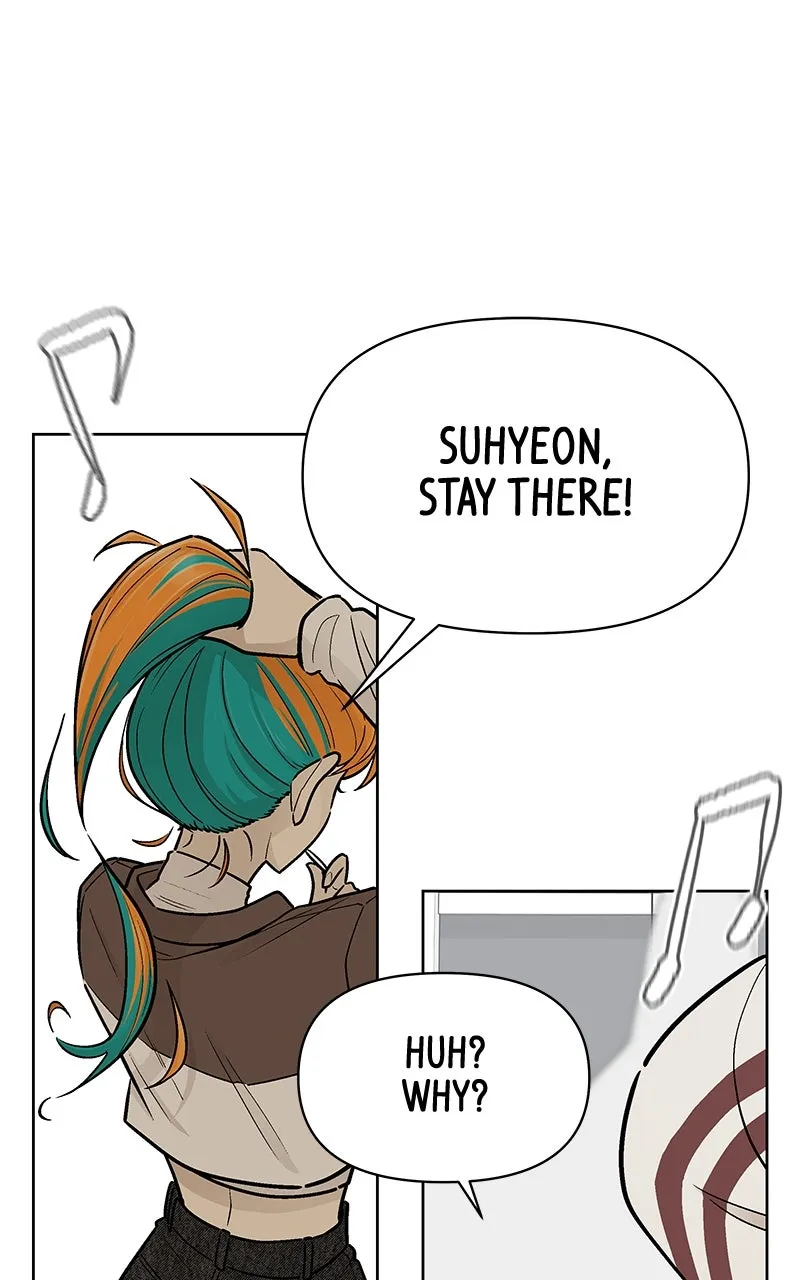 Skool of Street Chapter 19 page 94 - 