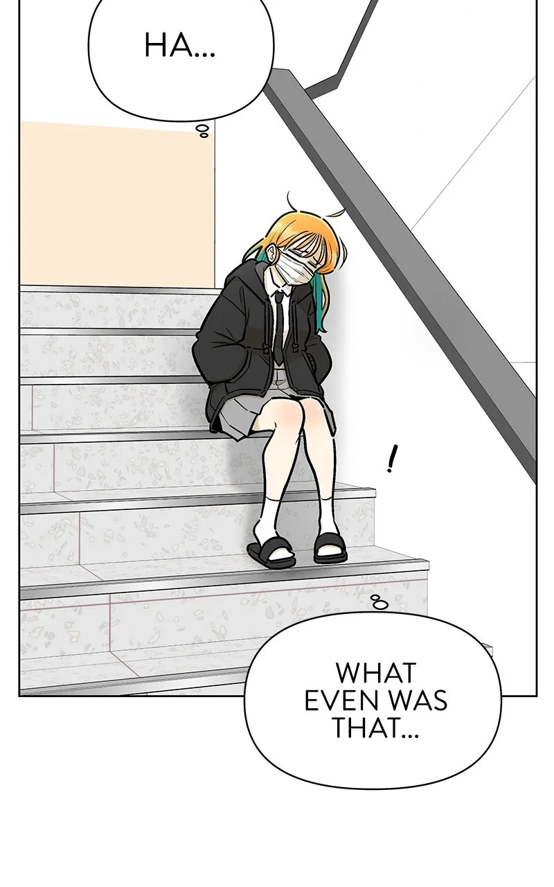 Skool of Street Chapter 2 page 102 - 